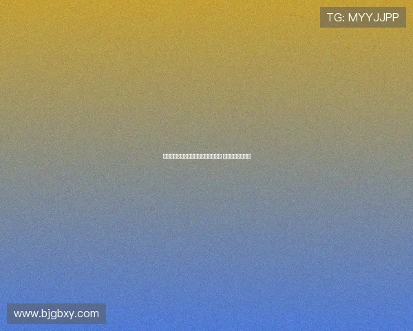 特奥会融合足球赛参赛队伍创历史新高 展现体育包容力量