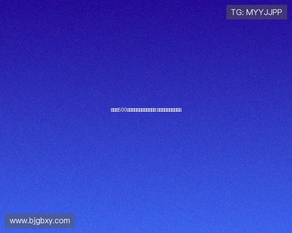 曼联以500万英镑租借桑乔无买断条款 他能在维拉实现逆袭吗