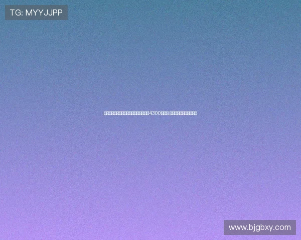 杨毅团队回应杨鸣言论称夺冠不能归结为4300万支持 输球也非沈阳吸引力问题 杨毅团队回应杨鸣言论称夺冠不能归结为4300万支持 输球也非沈阳吸引力问题