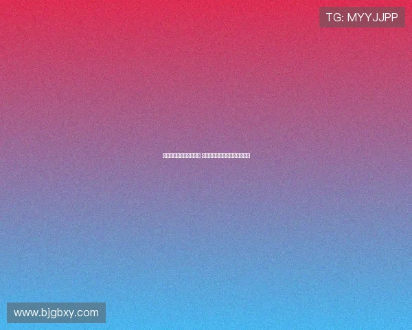 法甲三后卫阵型革新解析 如何提升防守稳定性与进攻威胁