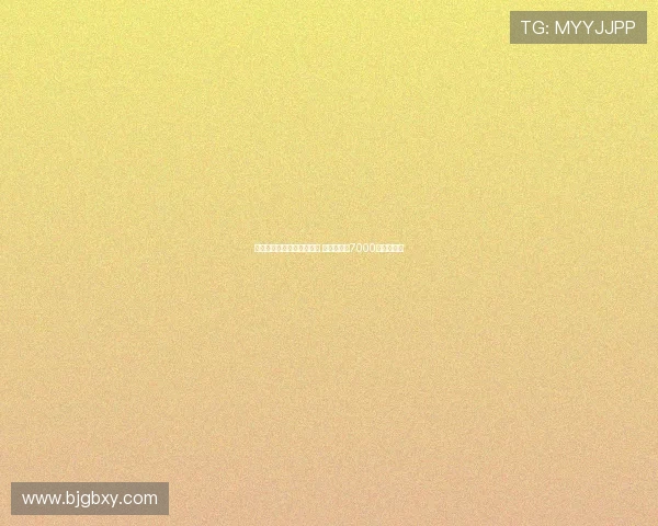 切尔西尚未正式报价西蒙斯 莱比锡坚守7000万欧元要价 切尔西尚未正式报价西蒙斯 莱比锡坚守7000万欧元要价