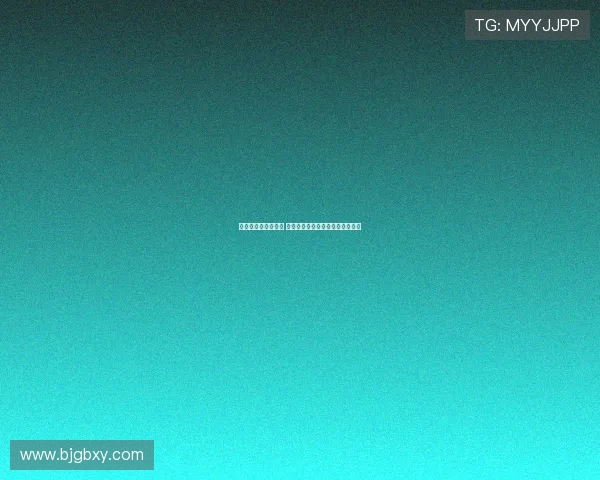 德甲点球判罚引争议 多方观点激辩公平与裁判判定标准