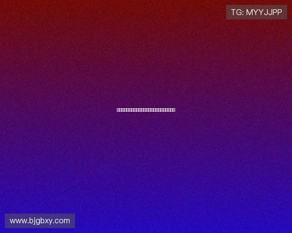 法甲争夺欧联资格战:多个豪门团队激烈竞争晋级名额