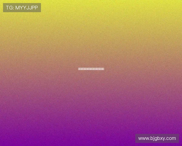 法甲青训体系发展现状与未来潜力探索