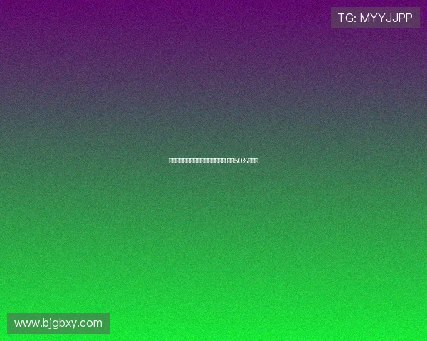 米兰小将利贝拉利免费加盟卡坦扎罗 保留50%分成权